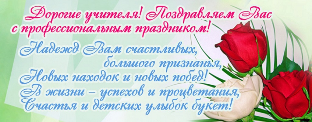Ogptk